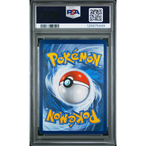 2016 POKEMON GENERATION SYLVEON EX RADIANT COLLECTION RC32/RC32 PSA 6