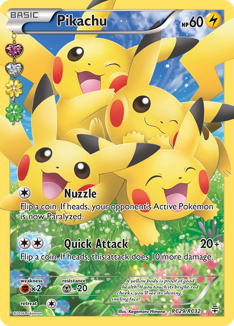 Pikachu - RC29/RC32
