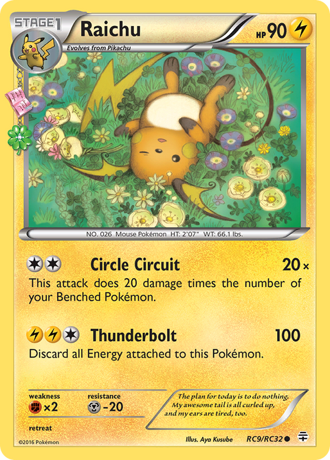 Raichu - RC9/RC32