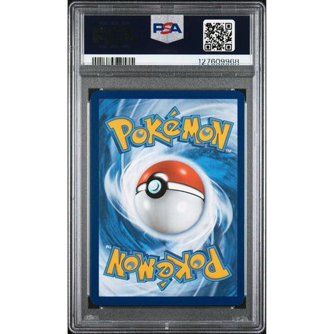 2025 POKEMON PROMO VICTINI ILLUSTRATION COLLECTION SVP208 PSA 9