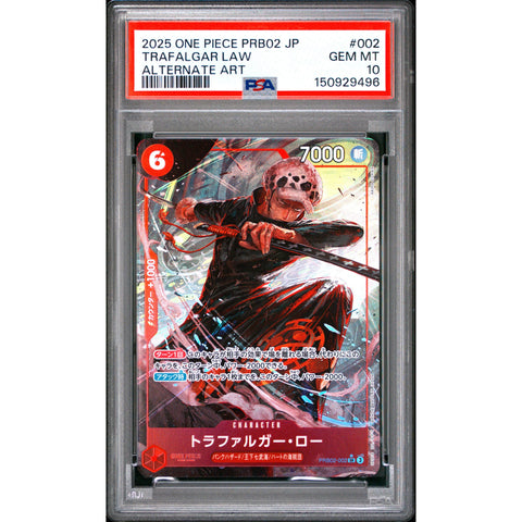 2025 ONE PIECE JAPANESE TRAFALGAR LAW ALTERNATE ART PRB02-002 PSA 10