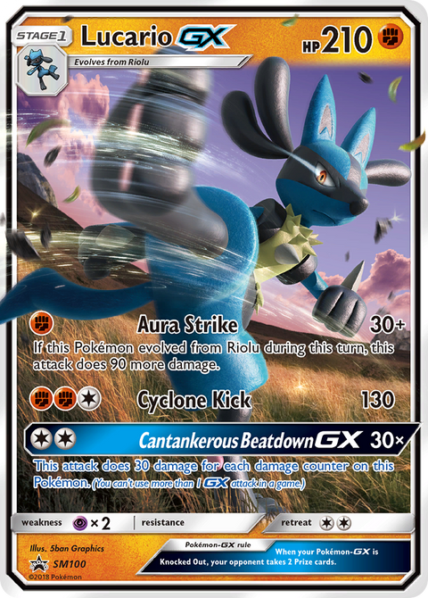 Lucario GX - SM100