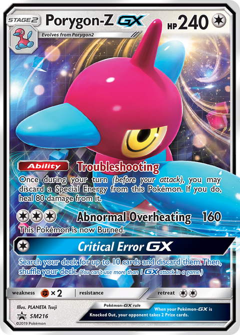 Porygon-Z GX - SM216