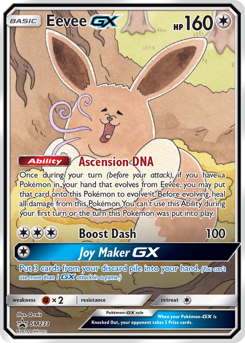 Eevee GX - SM233