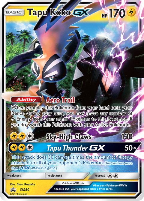 Tapu Koko GX - SM50