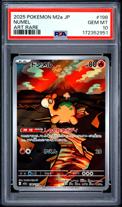 2025 POKEMON JAPANESE M2A-MEGA DREAM EX NUMEL ART RARE 198 PSA 10