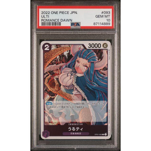 2022 ONE PIECE JPN ROMANCE DAWN ULTI OP01-093 PSA 10