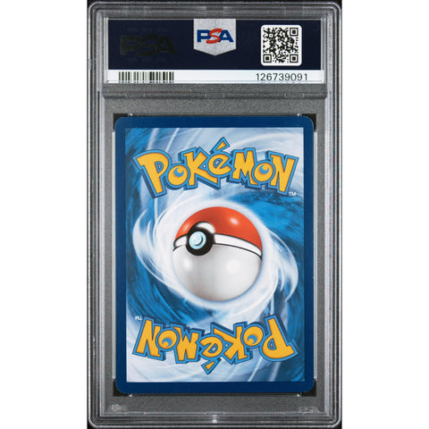 2023 POKEMON 151 VENUSAUR EX SPECIAL ILLUSTRATION RARE 198/165 PSA 8
