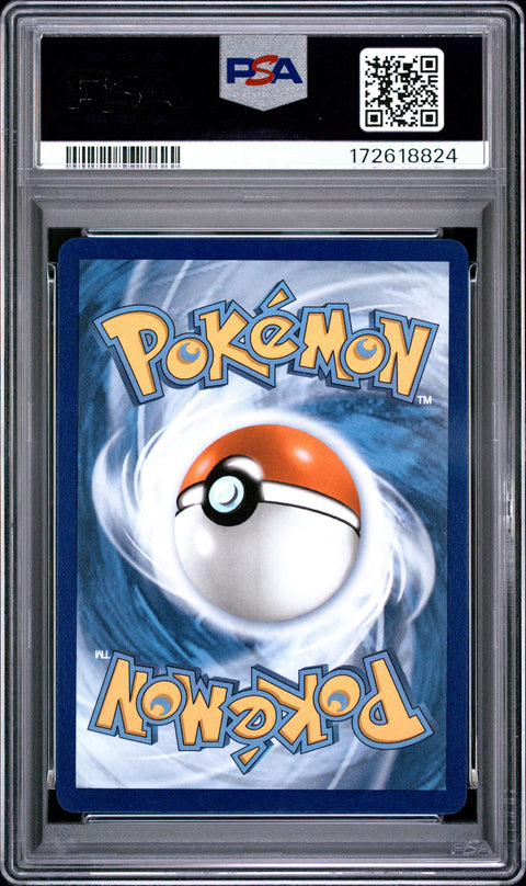 2026 POKEMON CRI EN-CHAOS RISING MEGA FLOETTE EX ULTRA RARE 101 PSA 6