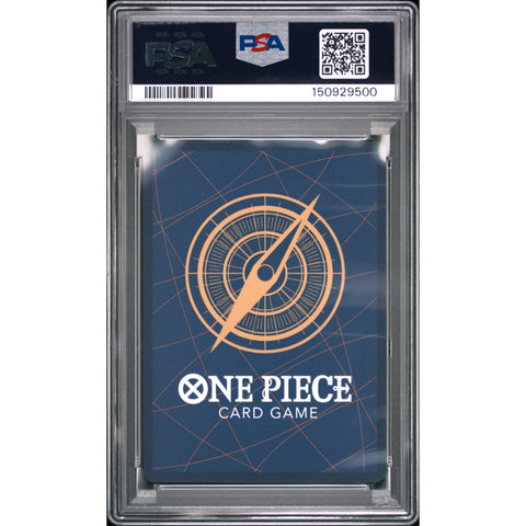 2025 ONE PIECE ONE PIECE OP10-ROYAL BLOOD MONKEY D. LUFFY OP10-118 PSA 10