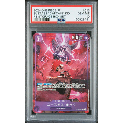 2024 ONE PIECE JAPANESE EUSTASS "CAPTAIN" KID ST10-013 PSA 10