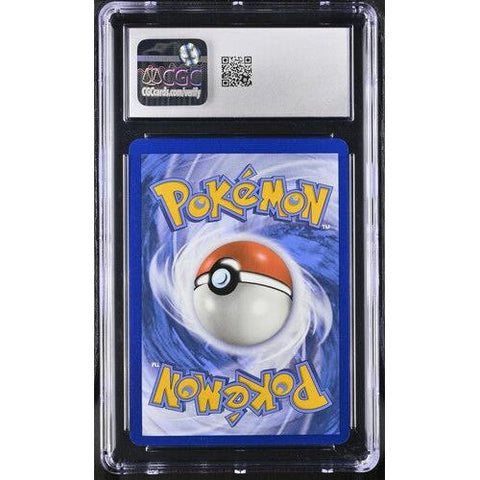 2023 POKEMON MEW 151 VENUSAUR EX MISCUT ERROR 182/165 CGC 8.5