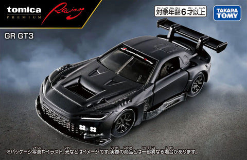 Tomica Premium Racing: GR GT3
