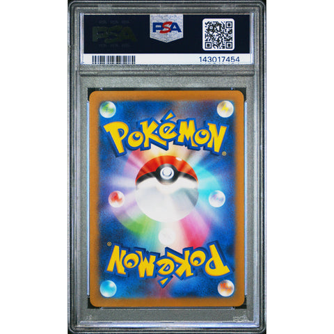 2023 POKEMON JAPANESE SV2D-CLAY BURST GRAFAIAI ART RARE 080 PSA 10
