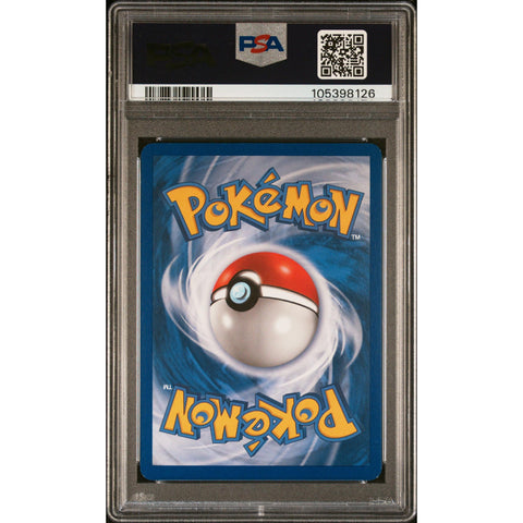 2009 POKEMON PLATINUM POKEMON LEAGUE CROSS HATCH DRAGONITE 56/147 PSA 8