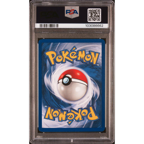 1999 POKEMON JUNGLE EEVEE 51/64 PSA 9 8