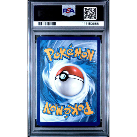 2025 POKEMON EEVEE DESTINED RIVALS SINGLE PACK BLISTER SVP 200 PSA 7