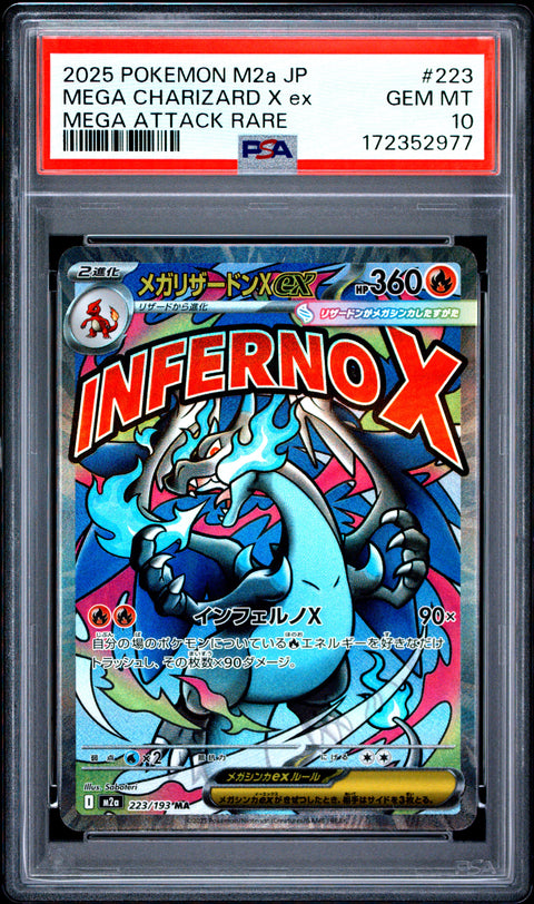 2025 POKEMON JAPANESE MEGA CHARIZARD X EX ATTACK RARE 223/193 PSA 10