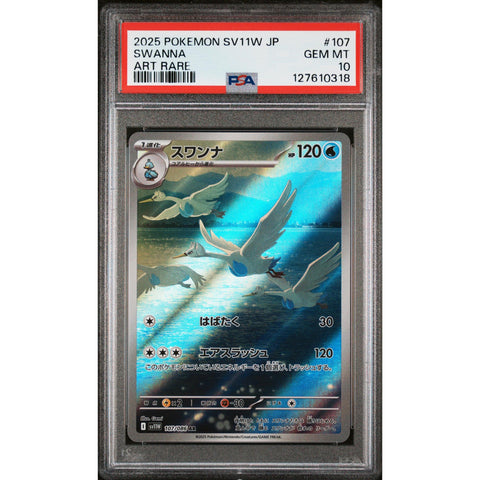 2025 POKEMON JAPANESE SV11W-WHITE FLARE SWANNA ART RARE 107/086 PSA 10