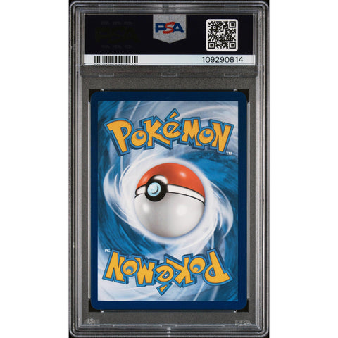 2023 POKEMON PALDEA EVOLVED SKELEDIRGE EX HYPER RARE 272/193