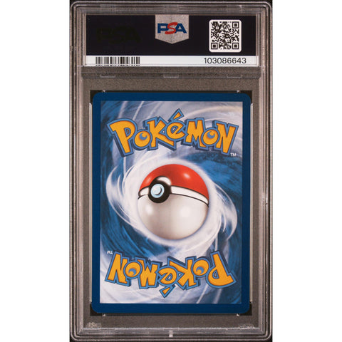 2024 POKEMON STELLAR CROWN LAPRAS EX 158/142 PSA 10