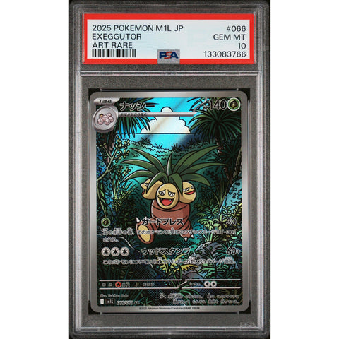 2025 POKEMON JAPANESE MEGA BRAVE EXEGGUTOR ART RARE 066/063 PSA 10