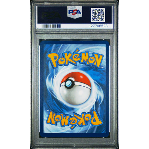 2025 POKEMON PROMO VICTINI ILLUSTRATION COLLECTION SVP208 PSA 8