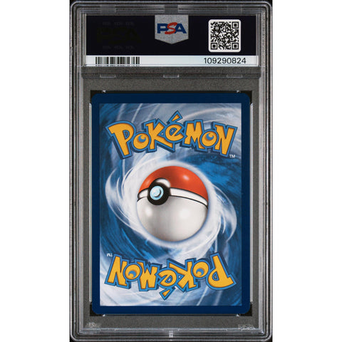 2024 POKEMON SCARLET VIOLET PROMO KINGDRA SPECIAL ILLUSTRATION COLLECTION SVP131 PSA 9