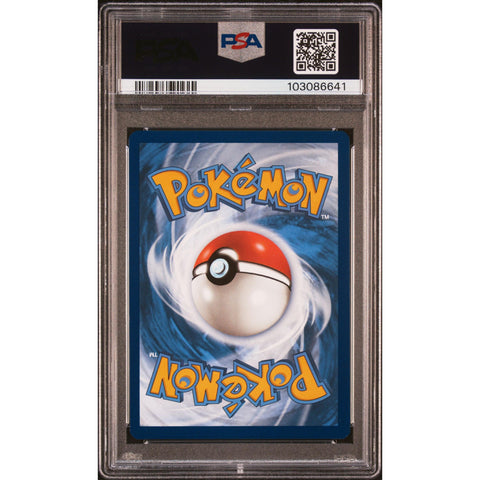 2024 POKEMON SURGING SPARKS CLEMONT'S QUICK WIT 243/191 PSA 9