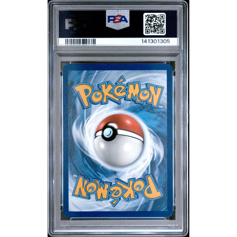 2025 POKEMON EEVEE DESTINED RIVALS SINGLE PACK BLISTER SVP 200 PSA 9