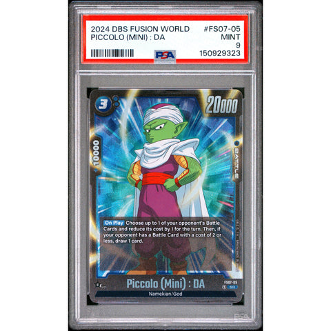 2024 DRAGON BALL PICCOLO (MINI) : DA FS07-05/97 PSA 9