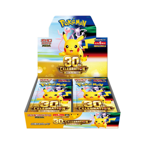 Pokemon TCG MEGA JPN: 30th Celebration Booster Box