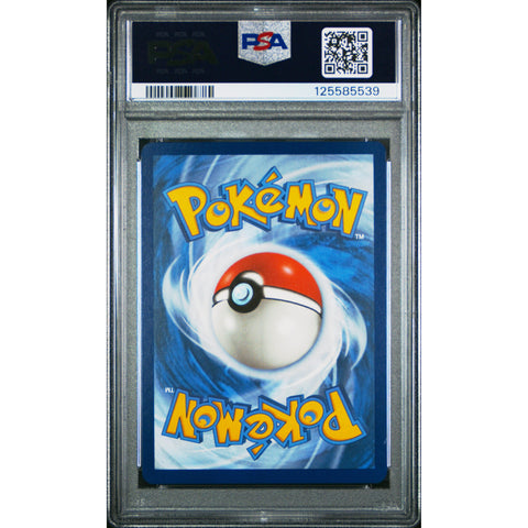 2025 POKEMON PRISMATIC EVOLUTIONS EEVEE 074/131 POKEMON DAY PSA 8