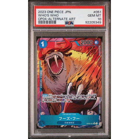2023 ONE PIECE JPN OP04 WHO'S WHO ALT ART OP04-051 PSA 10