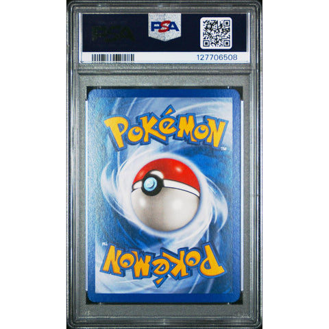 2005 POKEMON EX DEOXYS MIGHTYENA 12/107 PSA 7