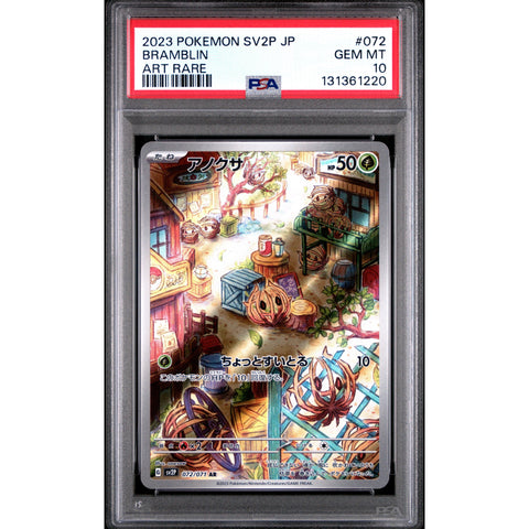 2023 POKEMON JAPANESE SV2P-SNOW HAZARD BRAMBLIN ART RARE 072/071 PSA 10