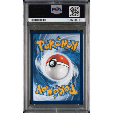 2024 POKEMON SCARLET VIOLET PROMO LAPRAS EX ULTRA PREMIUM COLLECTION SVP164 PSA 10