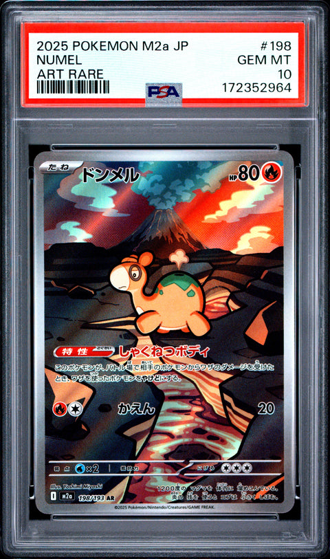 2025 POKEMON JAPANESE M2A-MEGA DREAM EX NUMEL ART RARE 198 PSA 10