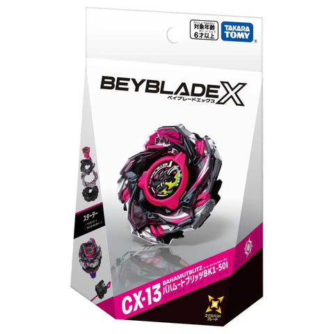 Beyblade X: CX-13 Starter Bahamut Blitz