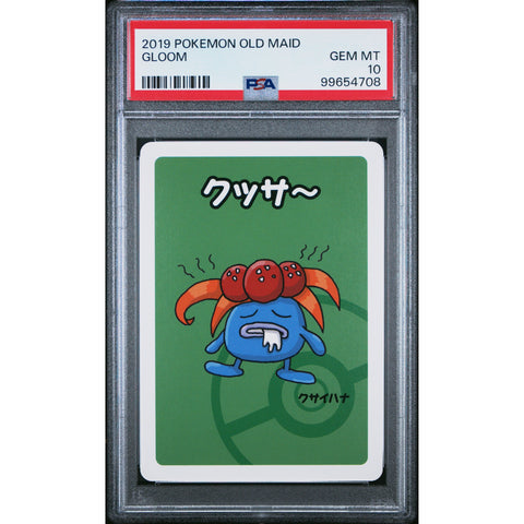 2020 POKEMON JPN OLD MAID GLOOM PSA 10