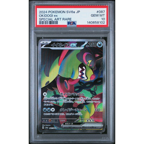 2024 POKEMON JAPANESE OKIDOGI EX SPECIAL ART RARE 087/064 PSA 10