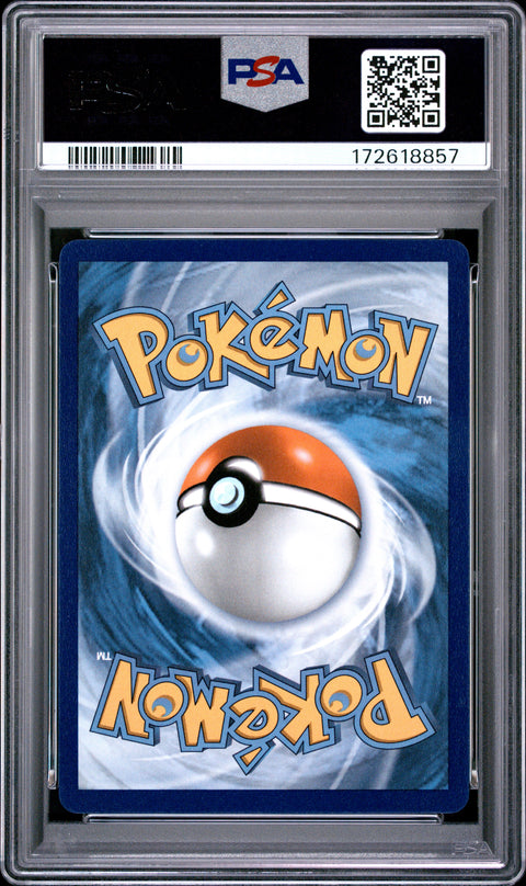 2026 POKEMON POR EN-PERFECT ORDER DRAPION ILLUSTRATION RARE 097 PSA 9