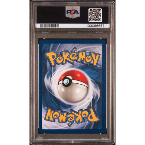 1999 POKEMON JUNGLE EEVEE 51/64 PSA 8 4