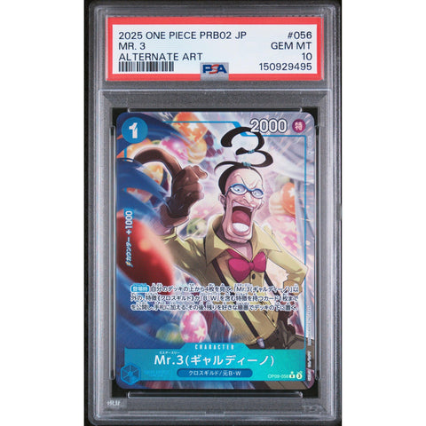 2025 ONE PIECE JAPANESE MR. 3 ALTERNATE ART OP09-056 PSA 10