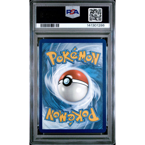 2025 POKEMON IRIS'S FIGHTING SPIRIT ULTRA RARE 180/159 PSA 10