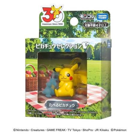 Moncolle: Pokémon 30th Anniversary - Eating Pikachu