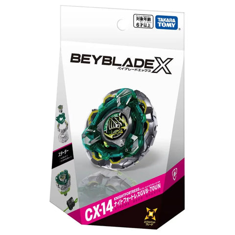 Beyblade X: CX-14 Starter Knightfortress