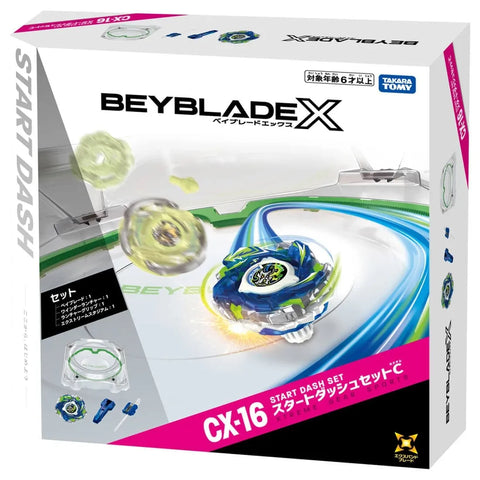 Beyblade X: CX-16 Start Dash Set C