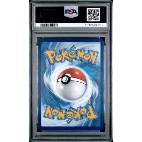 2025 POKEMON JPN PROMO PRISMATIC EVOLUTIONS SUPER-PREMIUM COLLECTION SVP174 PSA 9