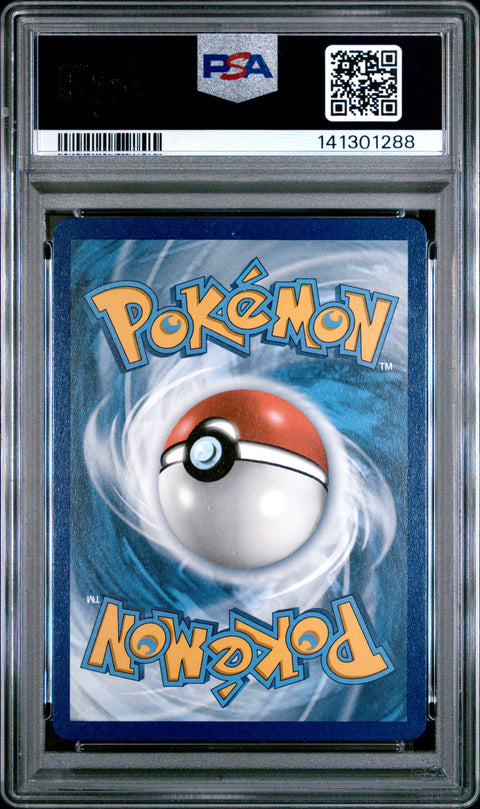 2021 POKEMON SHINING FATES LAPRAS VMAX SV111/072 PSA 10